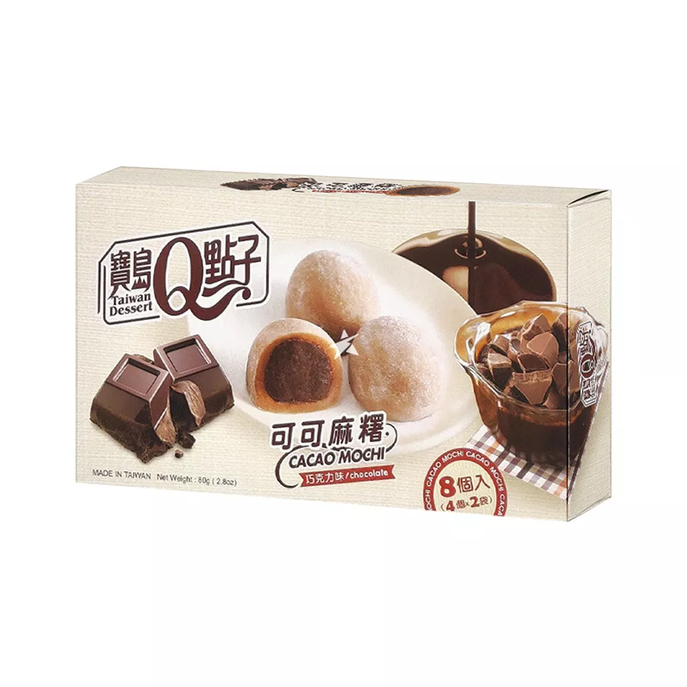 CACAO MOCHI CHOCOLATE 80g
