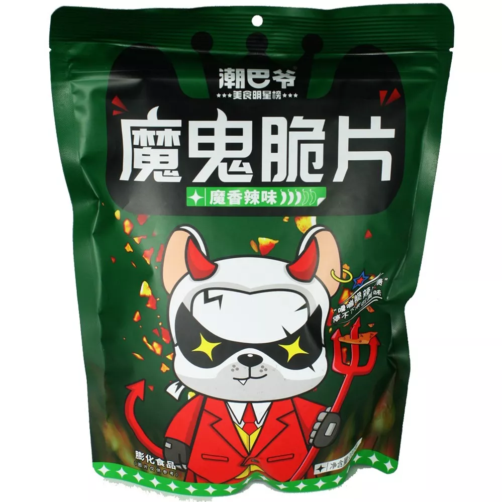 THE DEVIL CHIPS SPICY, 200g