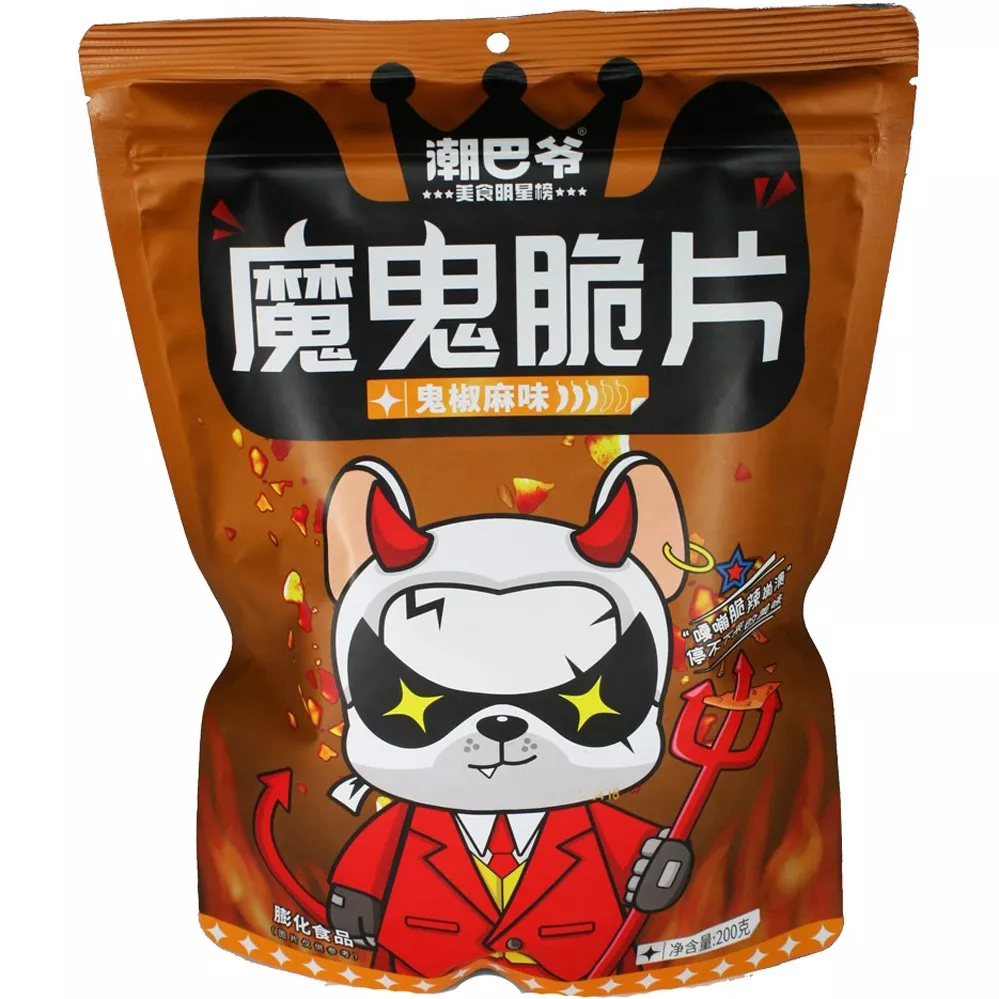 THE DEVIL CHIPS MALA, 200g